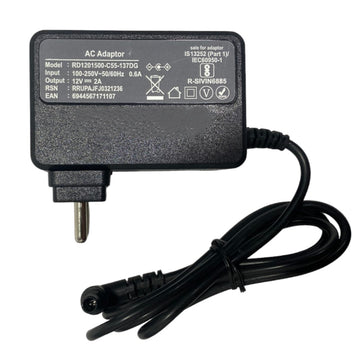 Upix 12V 2A DC Supply Power Adapter (with Centre Pin)