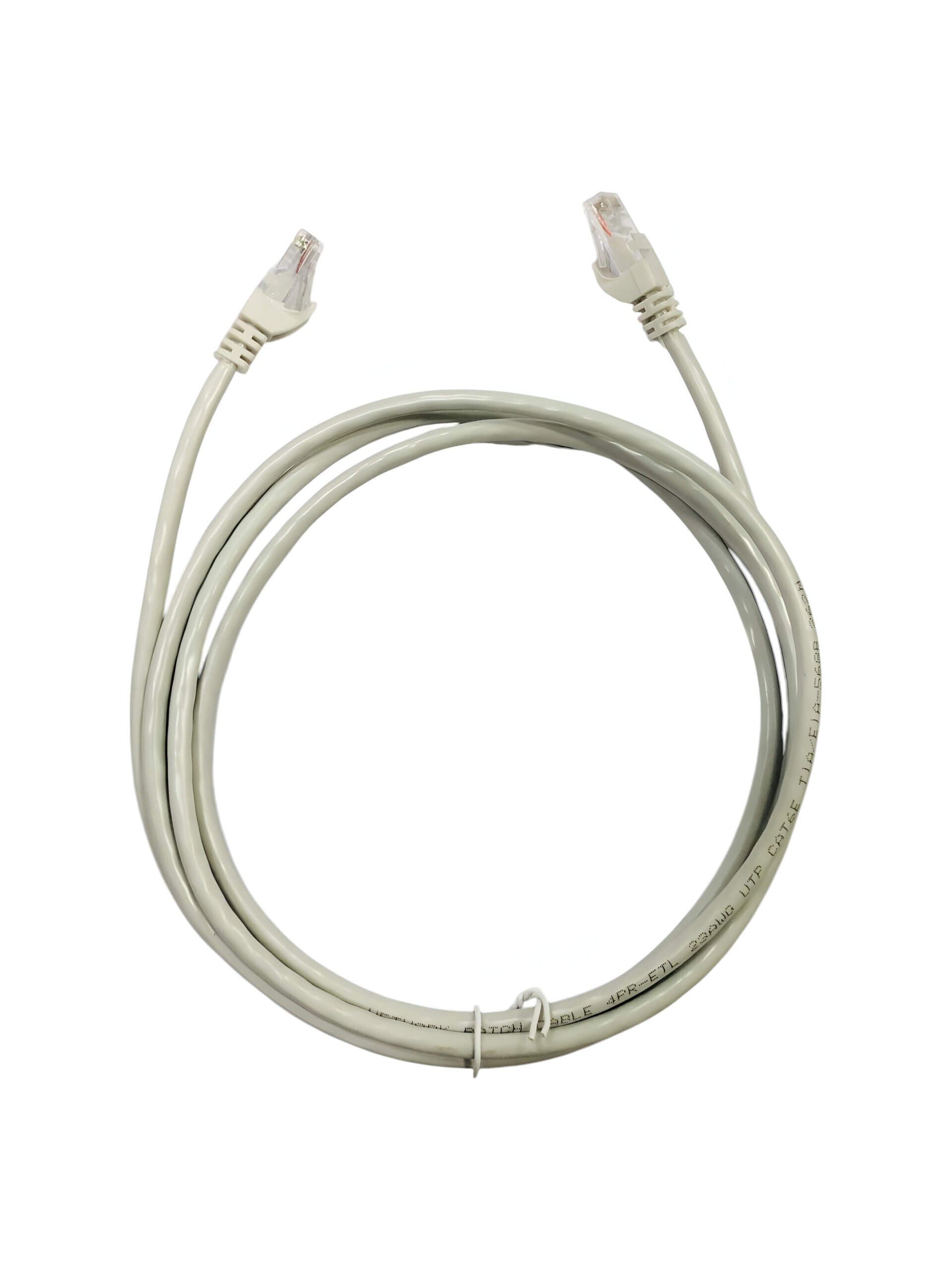 Upix Ethernet Patch Cord CAT6E, RJ45 LAN Cable - 2 Meters