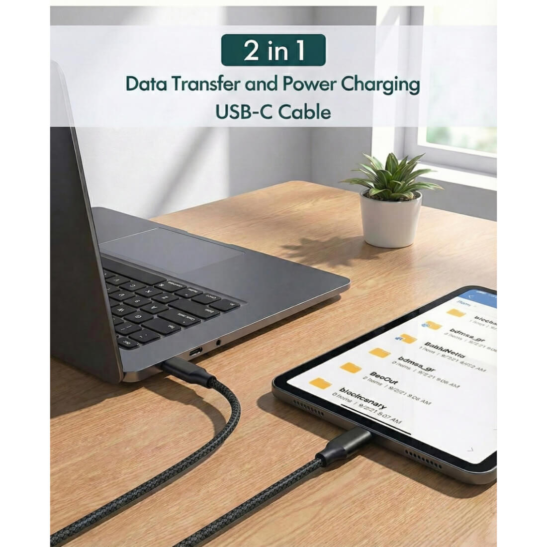 Upix Type C to Type C Fast Charging Data Cable | Nylon Braided | 3 Metres (9.8 Feet)